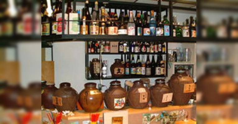 Изображение Okinawan cuisine to Awamori Shidafu, Минато