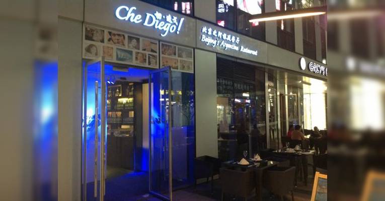 Снимок Che Diego!, Пекин