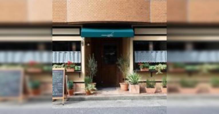 Снимок Ristorante Zaki, Нагоя