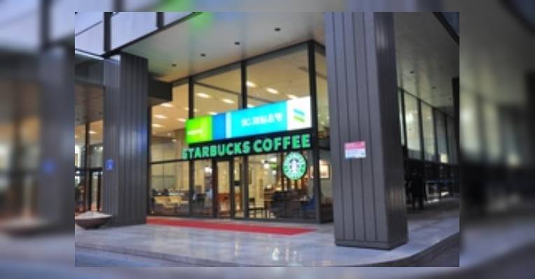 Снимок Starbucks Yoksam-Dong & Yoksam Semuseo Inter, Сеул
