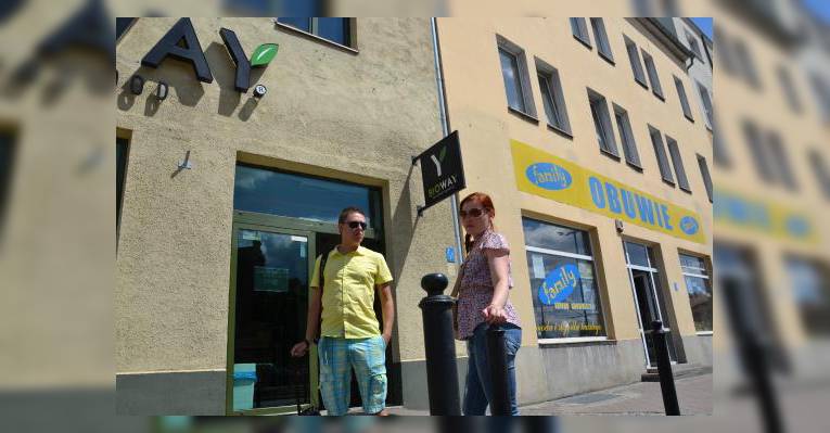 Вход в BioWay