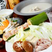 Torigen Nishifunabashi