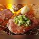 Снимок Variety meat ( Horumonyaki) Bancho, Таито