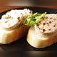 Изображение Boca Pintxo, Кацусика