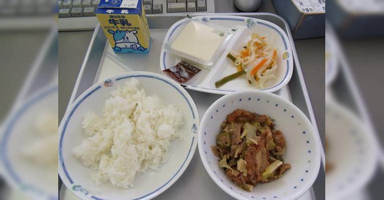 Снимок Gyoza Okoku, Минато