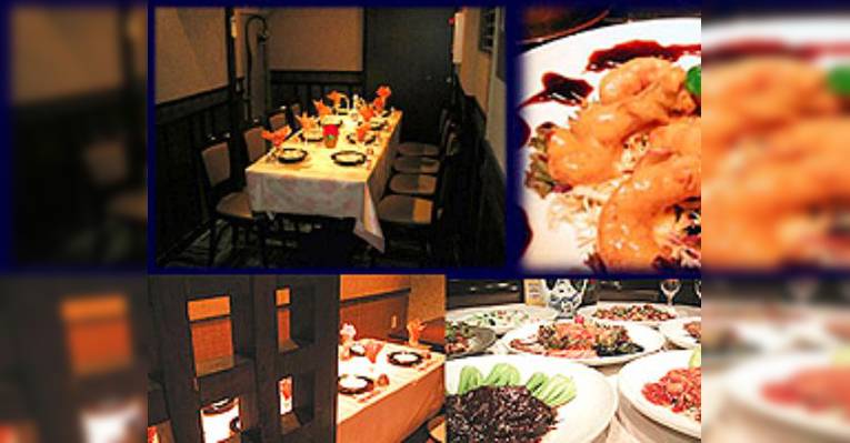 Снимок Chinese Dining Nantenyu Shingawa, Тюо
