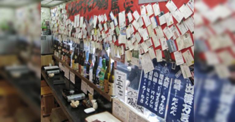 Снимок Hakata Motsu nabe Jirozakura, Наха