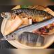 Снимок Wasabi, Тиёда
