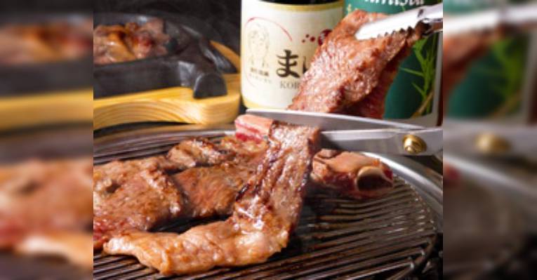 Изображение Maiu Korea Akasaka, Минато