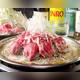 Снимок Maiu Korea Akasaka, Минато