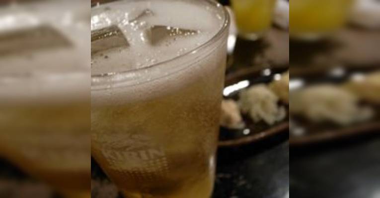 Снимок Toro, Бункё