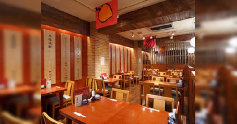 Снимок Umisen Yamasen, Ikebukuro, Тосима