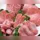 Снимок Yakiniku (Grilled meat) Tsukasaen, Тиёда