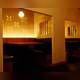 Изображение Japanese dining Ichi no Kura, Иокогама