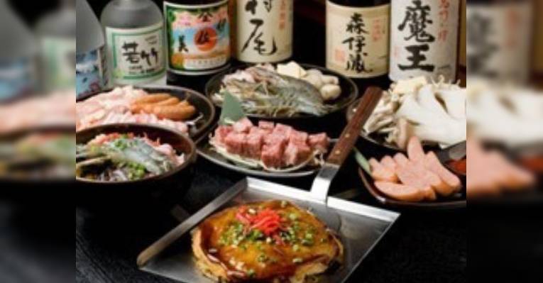 Снимок Wakatake Kawasaki More's, Кавасаки
