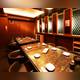 Снимок Tavern Shouchikubai, Минато
