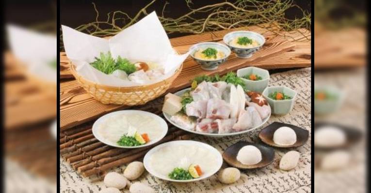 Снимок Genpinfugu Yokohama no Seki, Иокогама