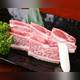 Снимок Yakiniku (Grilled meat) KAZU, Тюо