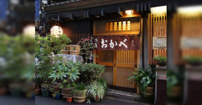 Изображение Asakusa Okabe, Таито