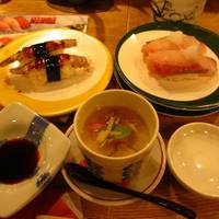 Nigiri Chojiro Zeze