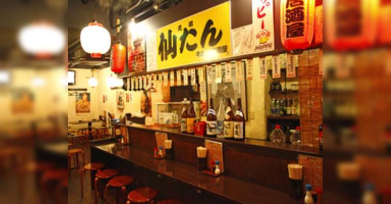 Снимок Beef Tongue Tavern Sentan, Синдзюку
