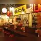 Снимок Beef Tongue Tavern Sentan, Синдзюку
