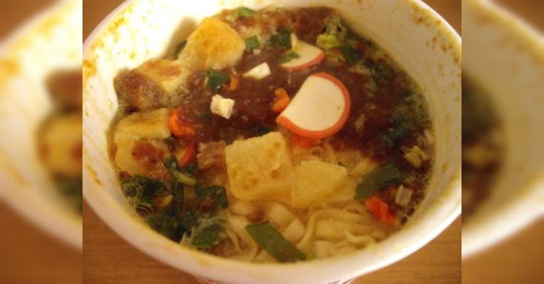 Снимок Sapporo Tokunou Curry, Саппоро