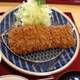 Снимок Tonkatsu Koide, Атами