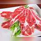 Снимок Iberiko Butatonbyoshi Black Iberian Pork Specialty Restaurant, Осака
