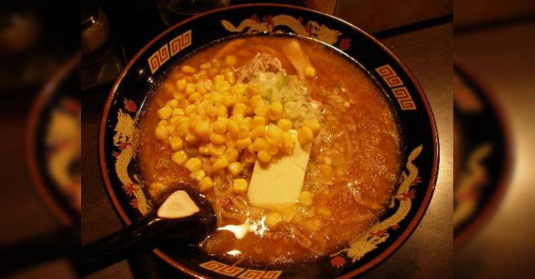 Снимок Ramen Nagahama Hana, Нагоя