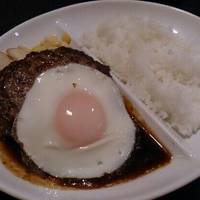 Bashamichi Narita