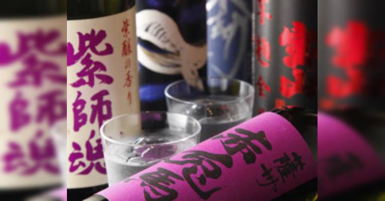 Снимок Honkaku Shochu and Kyushu cuisine Son?MIKOTO???? Kyobashi, Тюо