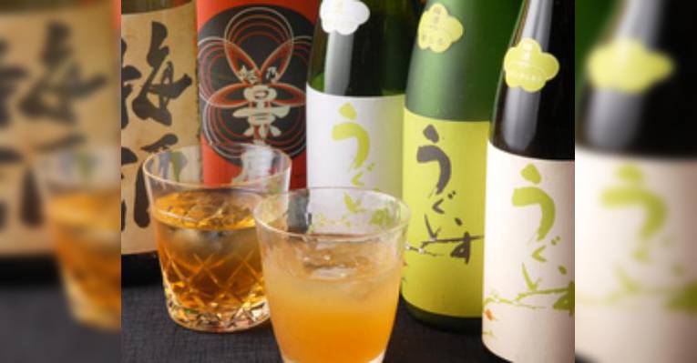 Снимок Honkaku Shochu and Kyushu cuisine Son?MIKOTO???? Kyobashi, Тюо
