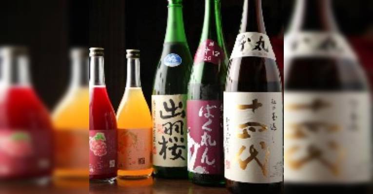 Изображение Kanda Tavern Nomuzu, Тиёда
