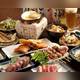 Изображение Kanda Tavern Nomuzu, Тиёда