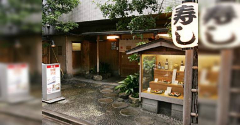 Снимок Sushidokoro Shun Okachimachi, Таито
