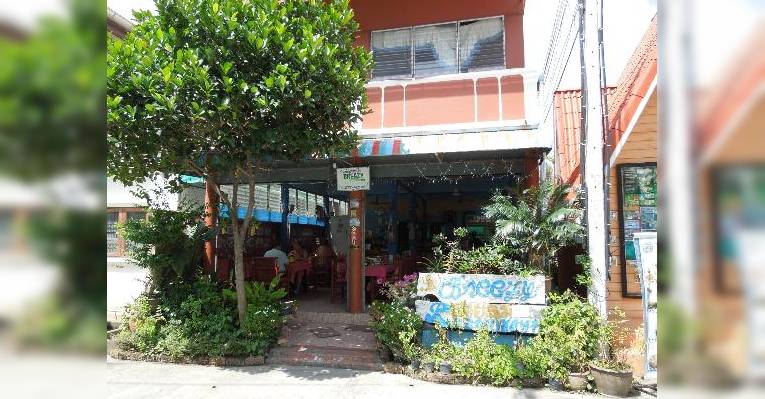Снимок Breezy Restaurant, Чавенг