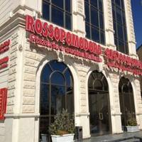 Rossopomodoro