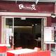 Снимок Chingu Restaurant, Брисбен