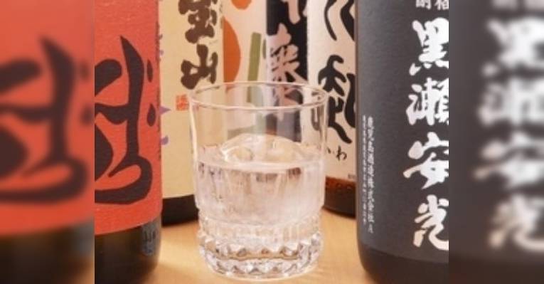 Снимок Kyushu Umakamon to Shochu Mikoto Akihabara, Тиёда