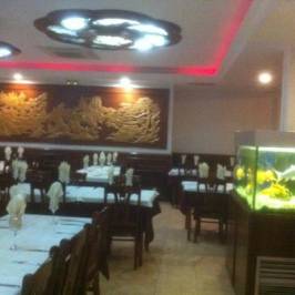 Royal Garden Chinese Restaurant