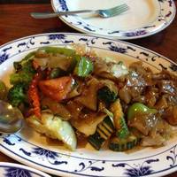 Thai Kitchen