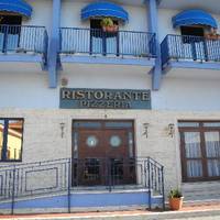 Ristorante Pizzeria Al Faro