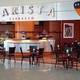 Снимок Barista Espresso, Абу-Даби