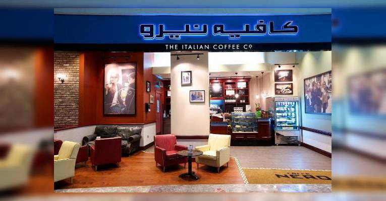 Снимок Caffe Nero, Абу-Даби