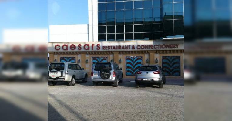 Снимок Caesars Restaurant, Дубай