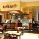 Снимок Dome Cafe, Дубай