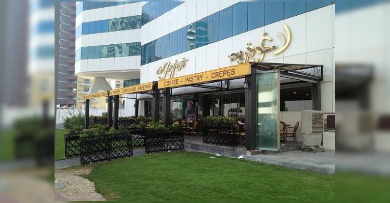 Снимок La Gaufrette Cafe, Дубай