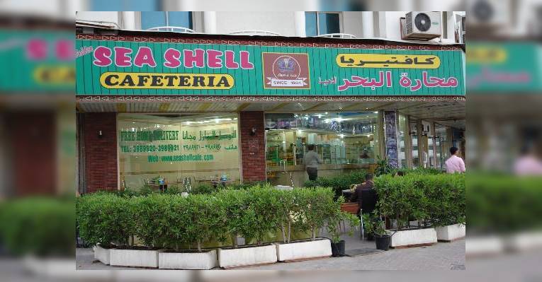 Снимок Sea Shell Cafeteria & Restaurant, Дубай