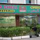 Снимок Sea Shell Cafeteria & Restaurant, Дубай